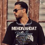 Download Music Mehdi Vahdat – Tanhaeiam