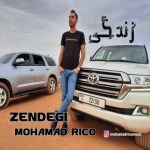 Download Music Mohamad Rico – Zendegi