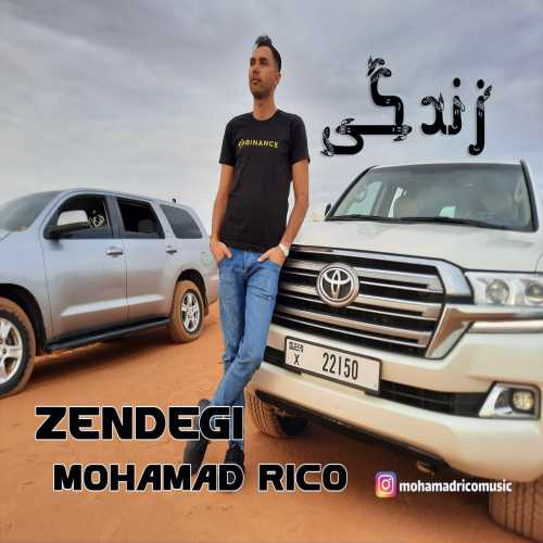 Download New Music By  Mohamad Rico Called Zendegi