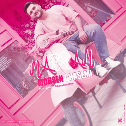 Download New Music By  Mohsen Ghasemi Called Marham
