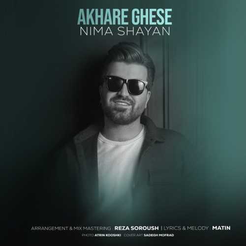 Download New Music By  Nima Shayan Called Akhare Ghese