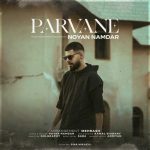 Download Music Noyan Namdar – Parvane