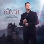 Download Music Obalit – Eshghe Bi Neghab