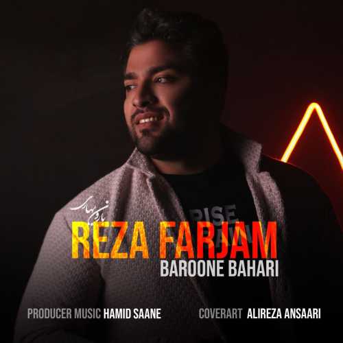 Download New Music By  Reza Farjam Called Baroone Bahari