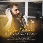 Download Music Reza Saadatpour – Doa Mikonam