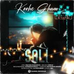 Download Music Sali – Koohe Gham
