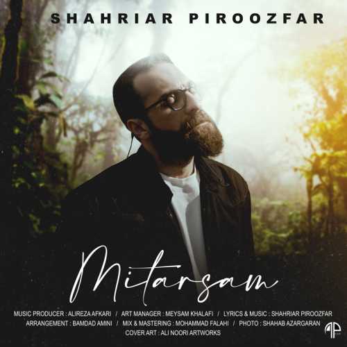 Download Persian Music By Shahriar Piroozfar Called Mitarsam