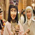 Download Music Trend Instagram – yare khoshgelam zoleykha