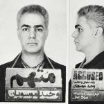 Download Music Vahid Mousavian – Motaham