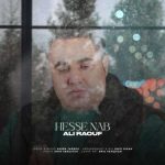 Download Music Ali Raouf – Hesse Nab