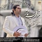 Download Music Arash Gheysarkhah – Khabe Naz