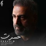 Download Music Ebrahim – Hasrat