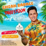 Download Music Ehsan Babaee – Tabestoon