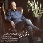 Download Music Farhad Maleki – Zendegi
