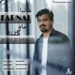 Download Music Farnia – Mahe Bi Hamta