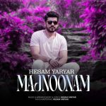 Download Music Hesam Yar Yar – Majnoonam