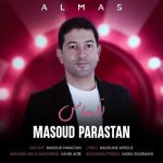 Download Music Masoud Parastan – Almas