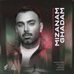 Download Music Masoud Sadeghloo – Mizanam Ghadam