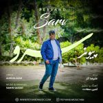Download Music Peyvand – Sarv