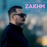 Download Music Ramin Montazeri – Zakhm