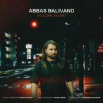 Download Music Abas Balivand – Az Sobh Ta Sho
