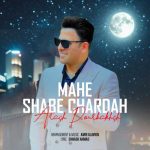Download Music Arash Pourbakhsh – Mahe Shabe Chardah