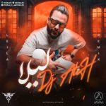 Download Music Dj Alih – Leila (Remix)