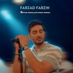 Download Music Farzad Farzin – Ghotbe Shomal (Unplugged Version)