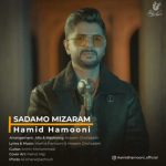 Download Music Hamid Hamooni – Sadamo Mizaram