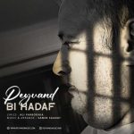 Download Music Peyvand – Bi Hadaf
