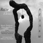 Download Music Reza Shadkam – Raze Ehsas