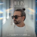Download Music Ali Khajevand – Ahay