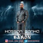 Download Music Hassan Tanha – Baron