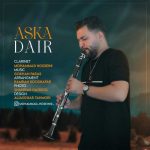 Download Music Mohammad Hosseini – Aska Dair (instrumental)