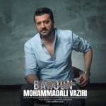 Download Music Mohammadali Vaziri – Baroon