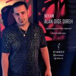 Download Music Niyam – Alan Dige Direh