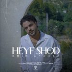 Download Music Omid Afkham – Heyf Shod