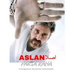 Download Music Parsa Raha - Aslan 2 Download Music Parsa Raha – Aslan