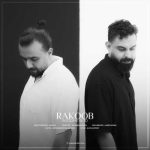 Download Music Rakoob – Roozaye Bi To (Guitar Version