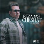 Download Music Reza Yasi - Cheshat 2 Download Music Reza Yasi – Cheshat