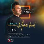 Download Music Mehdi Fazel – Khabar Nadare