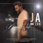 Download Music Miaad Tak – Ja Nazan