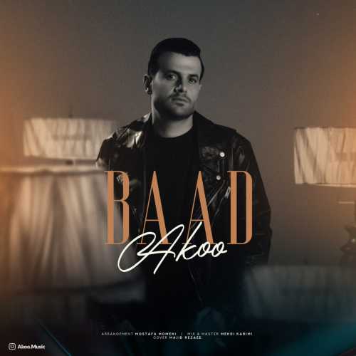 Download New Music By  Akoo Called Baad