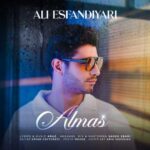 Download Music Ali Esfandiyari – Almas