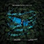 Download Music Ali Saedi – Elahi Nadaani
