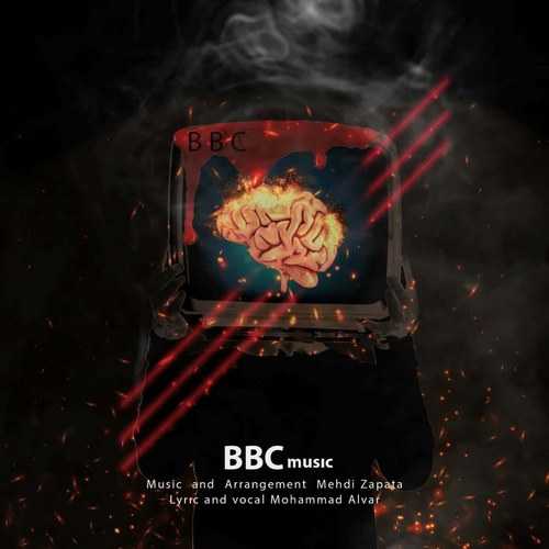 Download New Music By  Alvar (Mohammad Asghari) Called Bbc