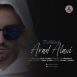 Download Music Arad Alavi – Delkhosh