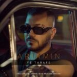 Download Music Ariamin – Ye Tarafe