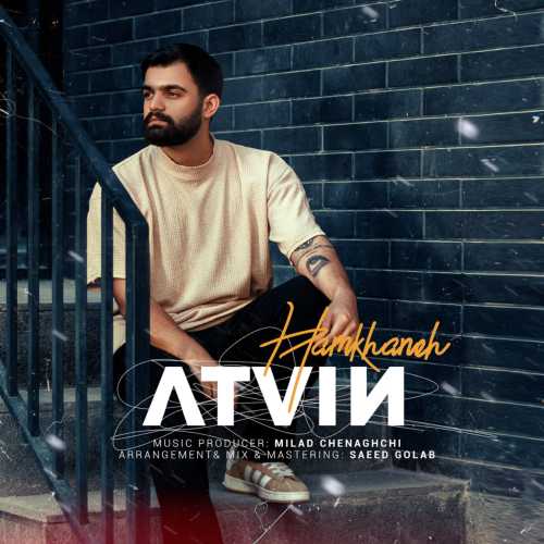 Download New Music By  Atvin Called Hamkhaneh