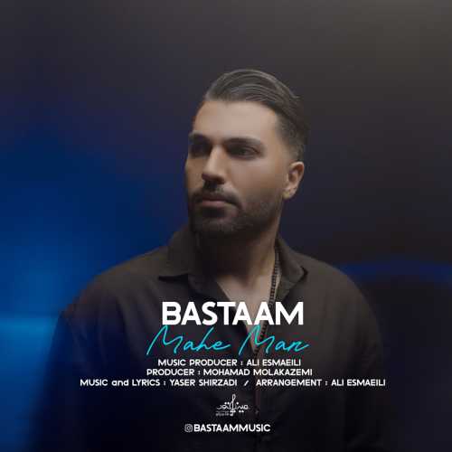 Download New Music By  Bastaam Called Mahe Man